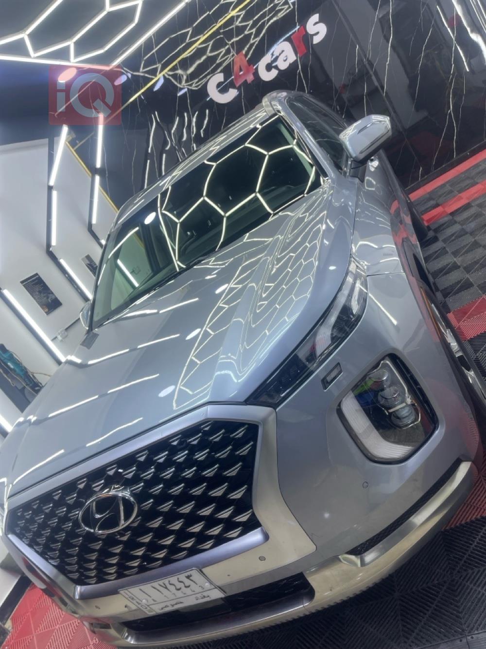 هيونداي باليسيد